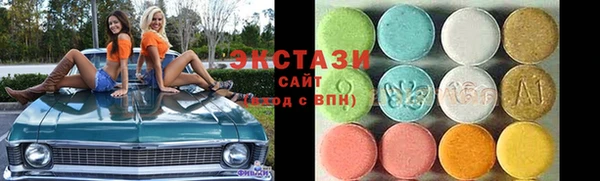 mix Балабаново